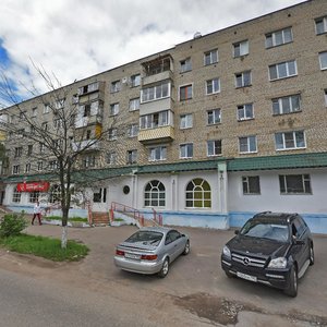Ulitsa Smuryakova, 9, Ivanteevka: photo