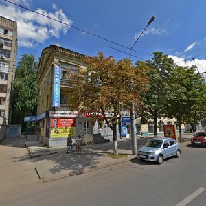 Plekhanovskaya Street, 54, Voronezh: photo