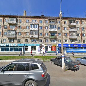 Parkovaya Street, 3, Novoaltaysk: photo