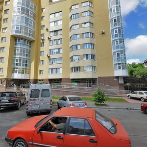 Vulytsia Chornovola, 4, Zhytomyr: photo