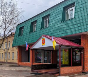 Bolshaya Filyovskaya Street, 33, Moscow: photo