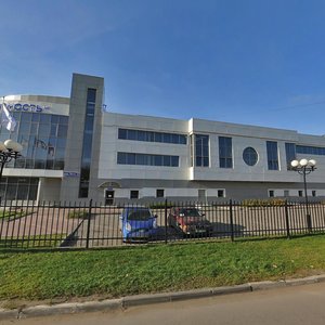 Yunosti Drive, 1, : foto