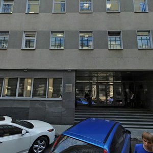 Pyatnitskaya Street, 69, Moscow: photo
