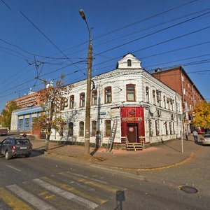 Maxim Gorky Street, No:54, Izhevsk: Fotoğraflar