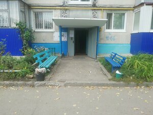 Promyshlennaya Street, 40, Ulyanovsk: photo