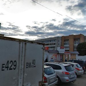 Gagarina Street, 35А, : foto