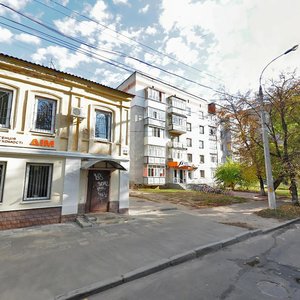 Piatnytska vulytsia, 23, Chernihiv: photo