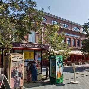 Kirov street, 141, : foto