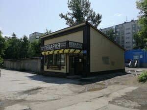 Leningradskaya Street, 145/1, Novosibirsk: photo