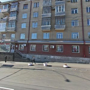 Барнаул, Проспект Ленина, 49: фото