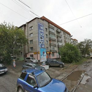 Plekhanova Lane, 11, Tomsk: photo