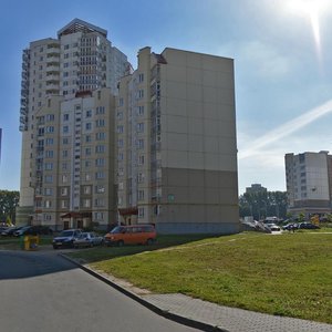 Napalieona Ordy Street, 31, Minsk: photo