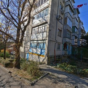 Partizanskaya ulitsa, 64, Sochi: photo