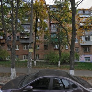 Akademika Hrekova Street, 12, Kyiv: photo