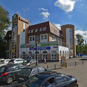 Vokzalnaya Square, 2 ، : صورة