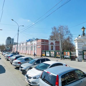 Malysheva Street, 31К, Yekaterinburg: photo