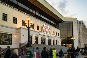 Tsvetnoy Boulevard, 13, Moscow: photo