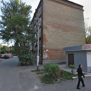 Danyla Scherbakivskoho Street, 36, Kyiv: photo