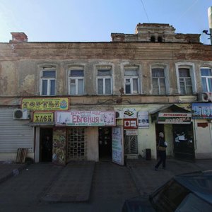 Sverdlova Street, 100/21, Astrahan: photo