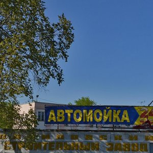 Danilovskaya Embankment, 8с12, : foto