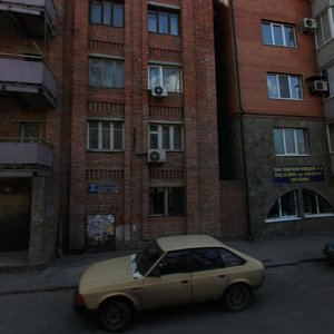 Ростов‑на‑Дону, Темерницкая улица, 34: фото