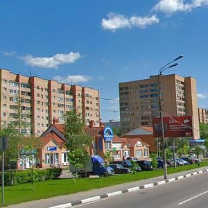 Красногорск, Улица Ленина, 21А: фото