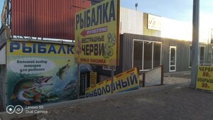 Ulitsa Lenina, 174, : foto
