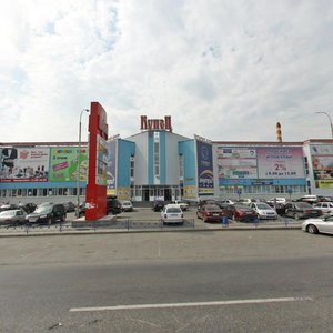 Tehnicheskaya Street, 37 ، يكاترينبورغ: صورة