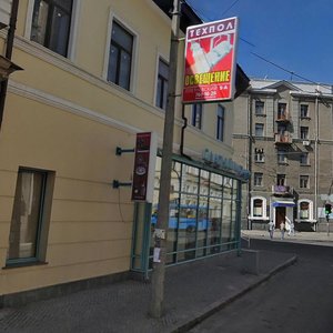 Kooperatyvna Street, 7, Kharkiv: photo
