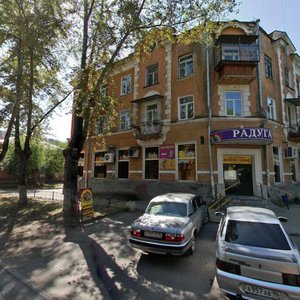 Uralskikh Rabochikh Street, 65, Yekaterinburg: photo