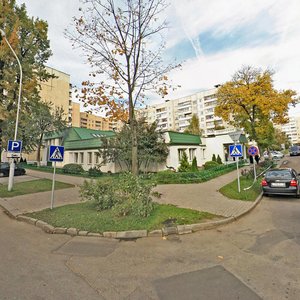 Fizkulturnaja Street, 31, Minsk: photo