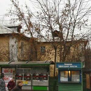 Yanki Kupaly Street, 1, Nizhny Novgorod: photo