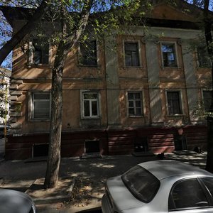 Hoholia Street, 2, Kharkiv: photo