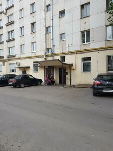 Kirova Street, 91, Ufa: photo