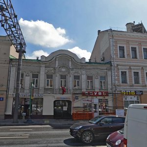 Mira Avenue, 4с1, Moscow: photo