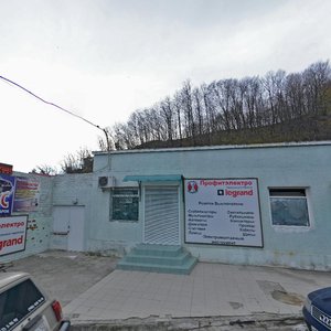 Novorossiyskoye shosse, 23, Tuapse: photo