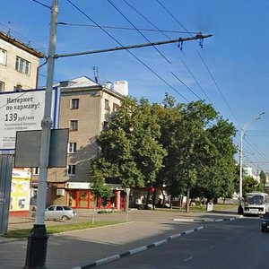 Sovetskaya Street, 165, Tambov: photo