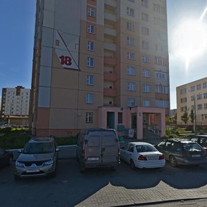 Janki Luchyny Street, 18, Minsk: photo