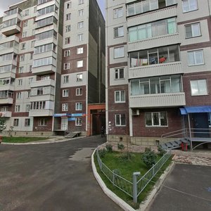 Baturina Street, 15 ، كراسنويارسك: صورة