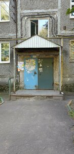 Admirala Vasyunina Street, 4к3, : foto