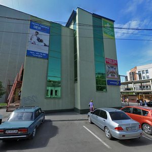 Vulytsia Mytropolyta Andriia Sheptytskoho, 3А, Ternopil: photo