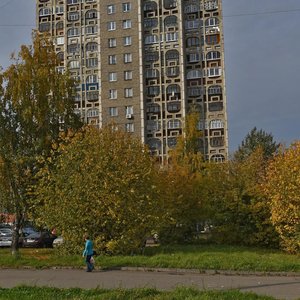 Kholmogorov Street, No:36, Izhevsk: Fotoğraflar