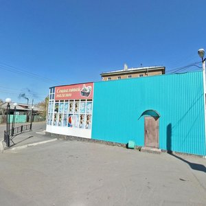 Иркутск, 4-я Советская улица, 8: фото