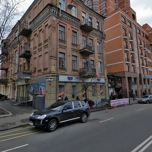 Bulvarno-Kudriavska Street, 9, Kyiv: photo