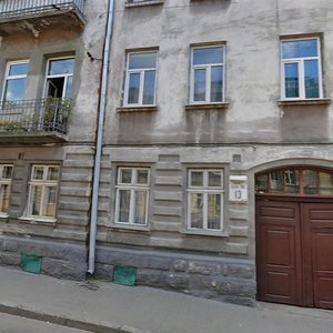 Vulytsia Heroiv UPA, 11, Lviv: photo