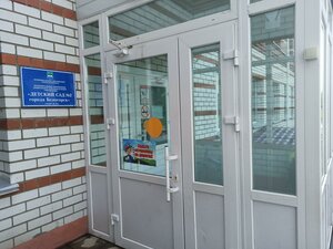 10-ya Magistralnaya ulitsa, 5, Belogorsk: photo