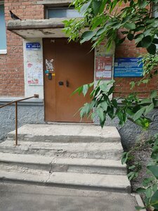 Lenina Avenue, 19, Vladimir: photo