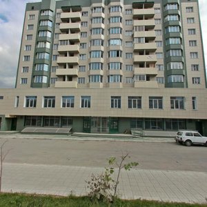 Pervomayskaya Street, 19, Berdsk: photo