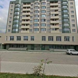 Pervomayskaya Street, No:19, Berdsk: Fotoğraflar