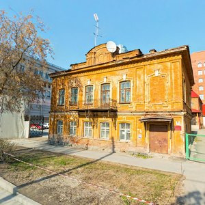 Gogolya Street, 9, Yekaterinburg: photo